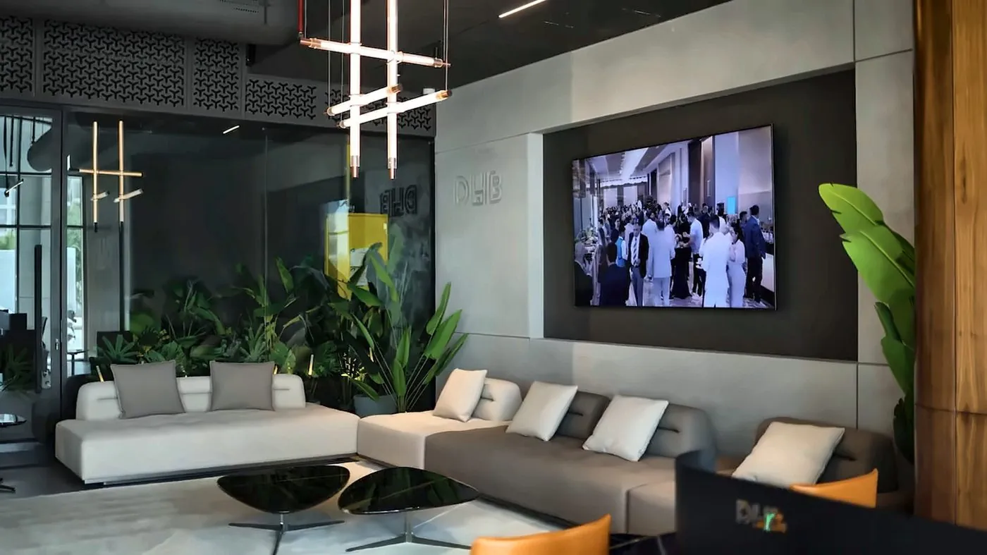 DHB lounge